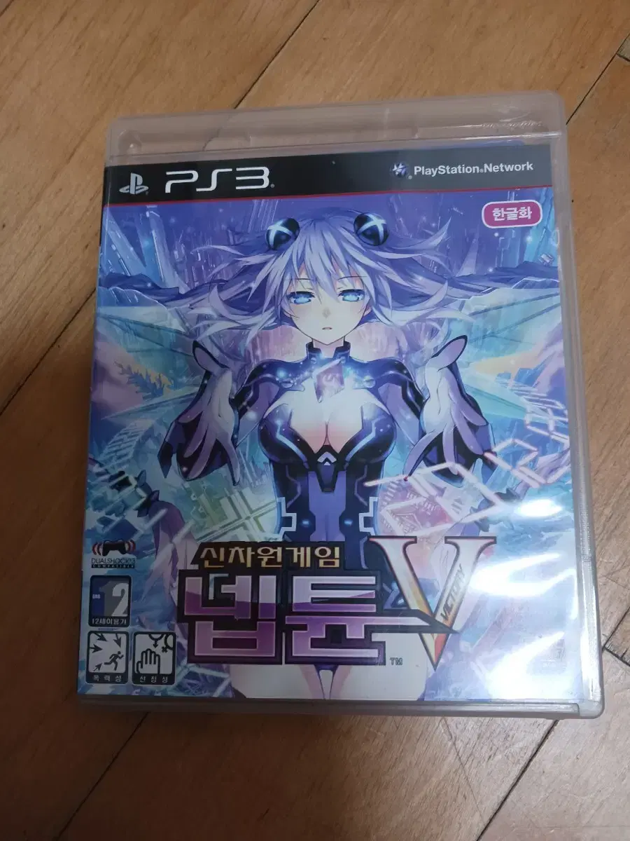 thumbnail-0